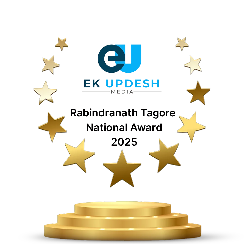 principal_award_1 (3)